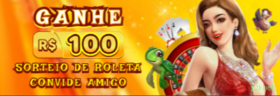 Suporte 12kbet